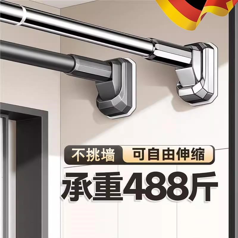 晾衣杆阳台顶装固定免打孔伸缩支撑棍卫生间凉衣捍挂晒衣杆一整根