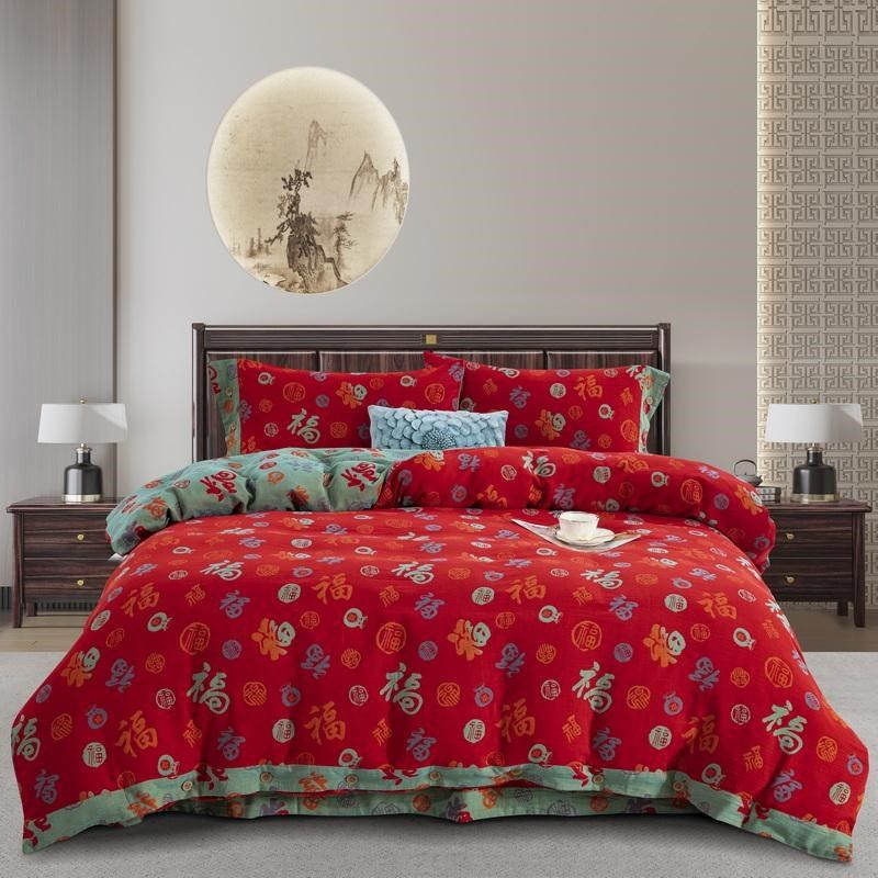 百福双层纱床单四件套回礼送妈妈送婆婆结婚嫁女家用好看四季