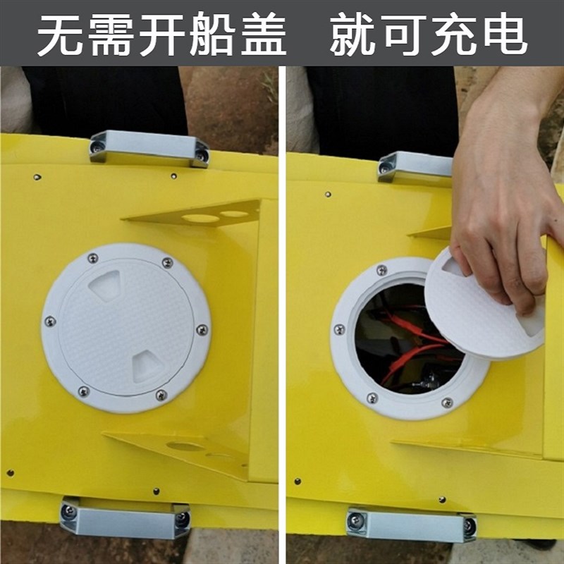 不锈钢2-4马达拉网船自动拖网船全静音网鱼下网船脱网钩网渔