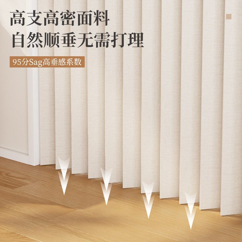 折叠门帘滑轨式空调隔断帘免打孔卧室房间厨房加厚防风遮挡帘磁吸