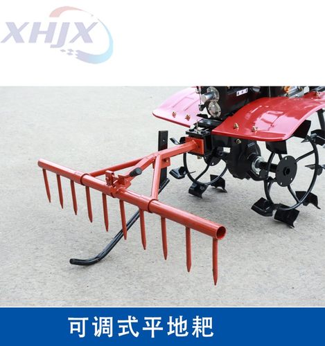微耕机耙齿 可调向式水旱两用平地耙  10齿可变角度耕地机平地耙