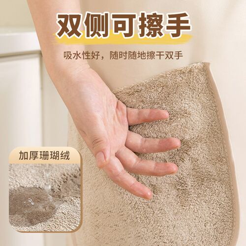 可擦手围裙厨房专用家用2025年新款年轻高级感防水防油罩衣工作服