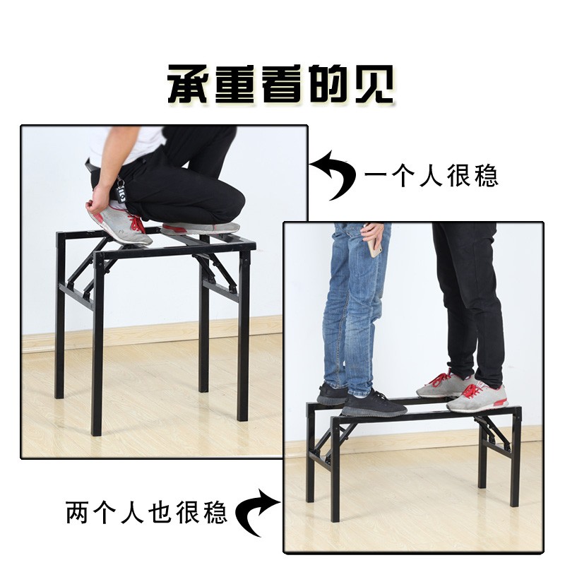 新款可折叠桌子腿 桌腿支架配件 餐桌脚架 铁桌脚架子 支架简约