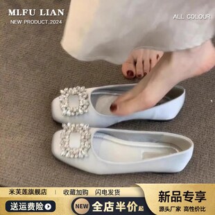 法式温柔仙女风平底鞋2025春季新款浅口水钻晚晚风方头气质单鞋女
