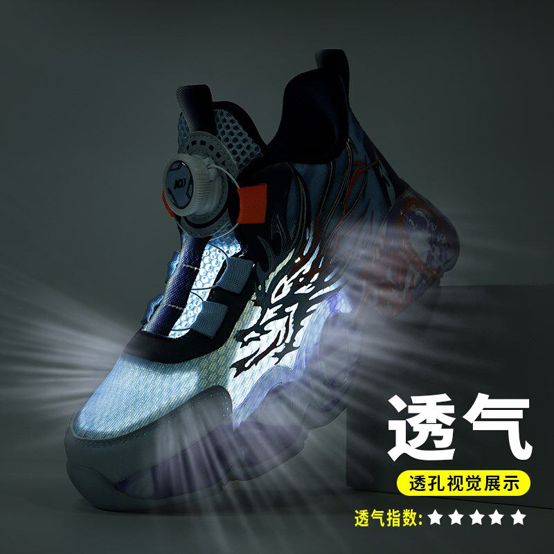 儿童跑步鞋秋季2024新款潮酷网面透气男童轻便旋转扣运动鞋子皮面