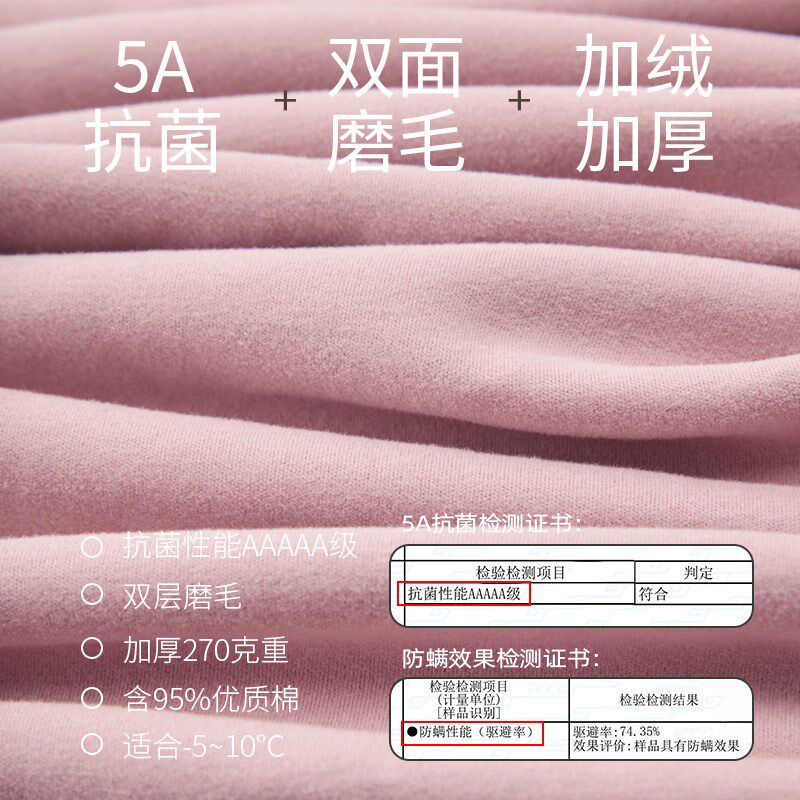 女士秋衣秋裤纯棉全棉套装加绒加厚抗菌防寒半高领保暖内衣棉毛衫