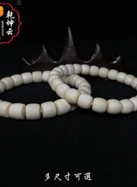 同根同置头膘肉猛犸牙直切手串女士单圈手链高级感情侣款盘玩串珠