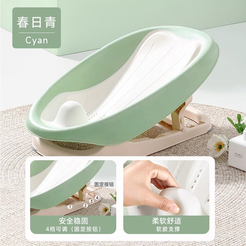 贝肽斯婴儿洗澡躺托神器新生儿宝宝可坐躺硅胶垫浴网架防滑浴床椅