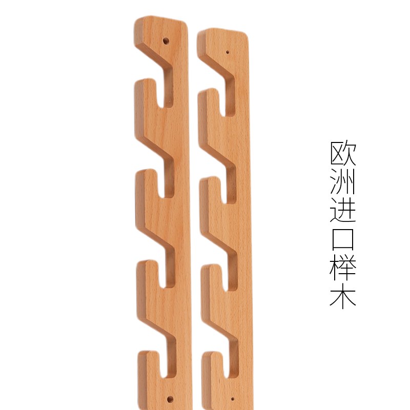 任意撑成长型儿童衣柜可调节挂衣杆活动升降衣通挂衣架实木榉木