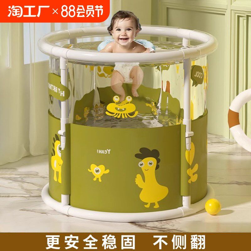 婴儿游泳桶家用可折叠q儿童泡澡桶宝宝浴盆大号新生儿游泳池洗澡