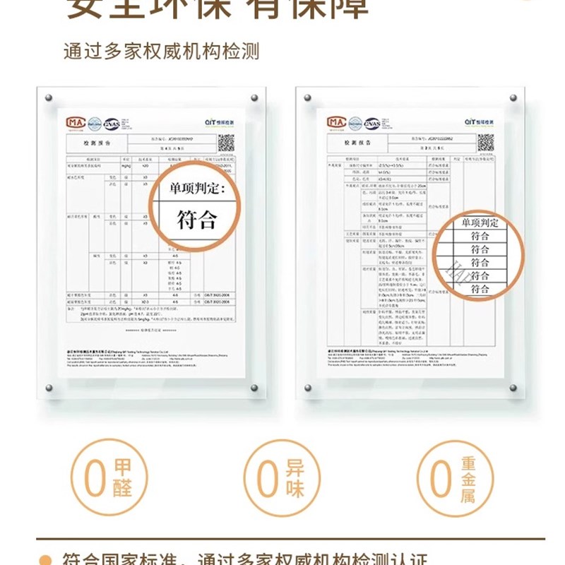吊顶天花板贴纸自装铝塑板墙贴自粘防水防潮柔光肌肤釉仿瓷砖贴纸