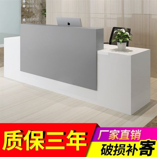 公司收银台公司前台饭店吧台服装奶茶店美容院柜台接待迎宾桌包邮