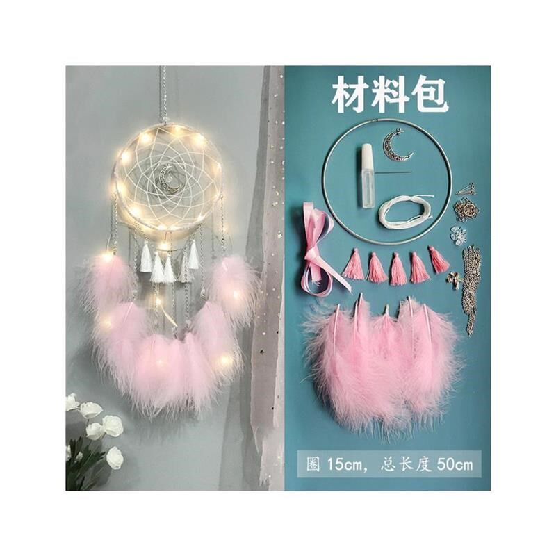 暑假捕梦网diy材料手工风铃少女挂饰幼儿园吊饰儿童房间装饰挂件