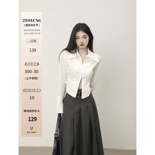 2toyoung艺术系学姐 白色衬衫女早秋高级感短款设计感长袖衬衣