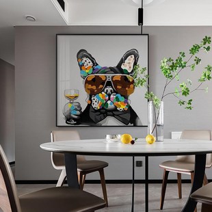 现代简约餐厅装饰画饭厅餐桌墙上挂画单幅卧室玄关墙面壁画酒杯狗
