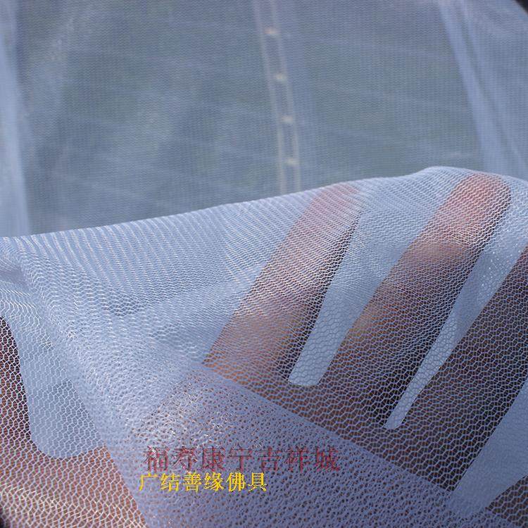 蒙古包禅帐禅修蚊帐 可折叠打坐蚊帐 钢丝防蚊帐篷婴幼儿睡眠蚊帐