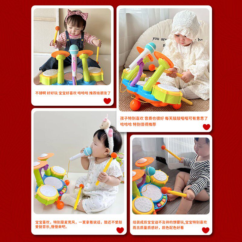 手拍鼓儿童打鼓玩具宝宝敲打架子鼓乐器婴幼儿2小鼓1一3岁10个月9