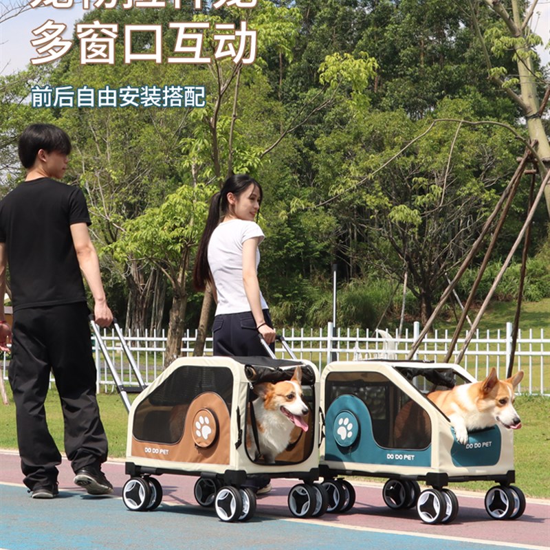 宠物拉杆箱便携大容量折叠狗笼狗狗外出旅行箱车载狗笼猫咪拉杆包