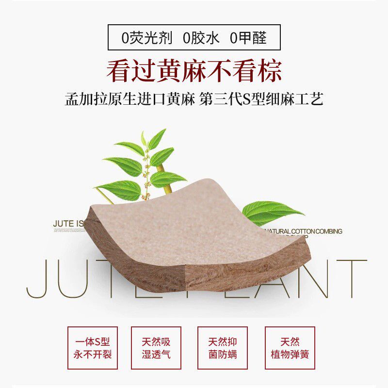 佛学院禅修打坐垫蒲团加厚家用静坐南怀瑾拜垫垫拜佛莲花跪垫黄麻