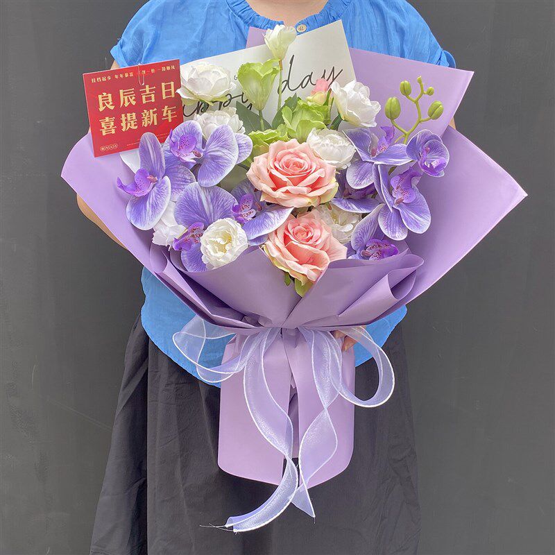 交车仿真c花束假花毕业年会舞台献花颁奖开工仪式拍照手捧花道具