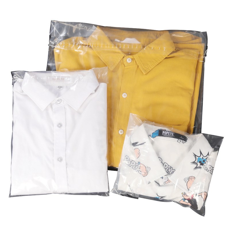 PE加厚透明自粘黏袋可印刷logo薄膜袋快递物流内衬服饰包装塑料袋