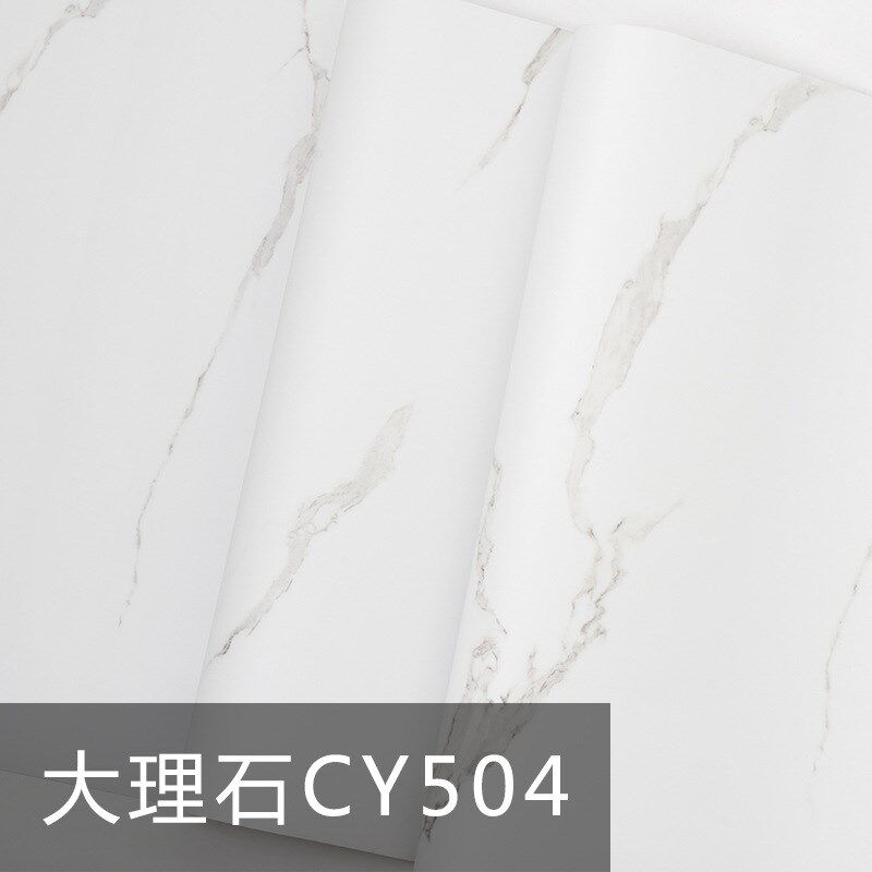 墙纸自粘大理石加厚宾馆酒店厨房防油贴纸韩版壁纸室内装饰贴膜