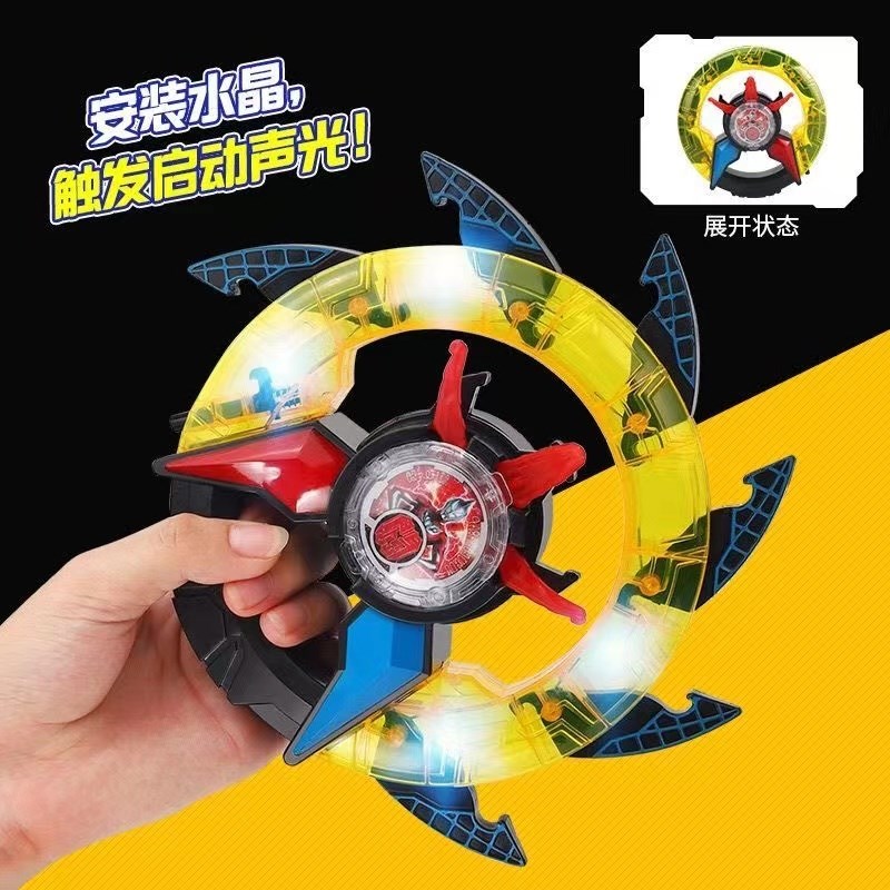 罗的布变身器布鲁罗索光轮头镖极水晶回旋闪光升华器儿童玩具套装
