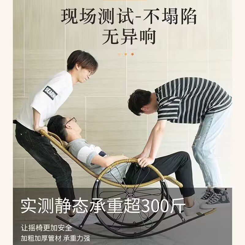 摇摇椅大人摇椅躺椅老人专用成人室外防水M防晒家用孕妇夏天睡椅