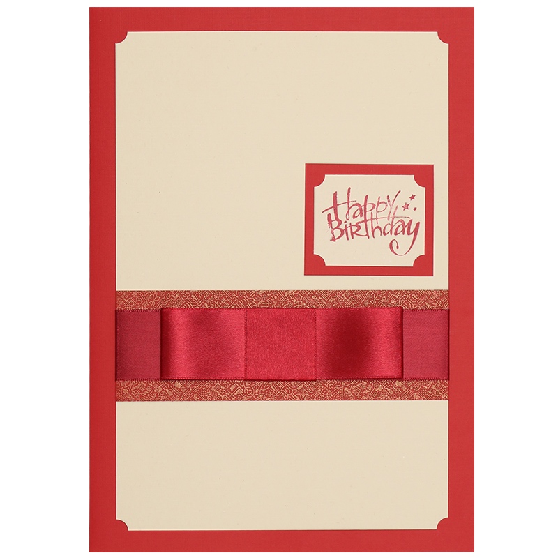 超大尺寸立体生日贺卡A4大卡片党员政治感谢签名礼品企业员工客户