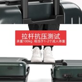 旅行箱男拉杆箱万向轮女20小型行李箱24寸扩展拉链箱子学生密码 箱