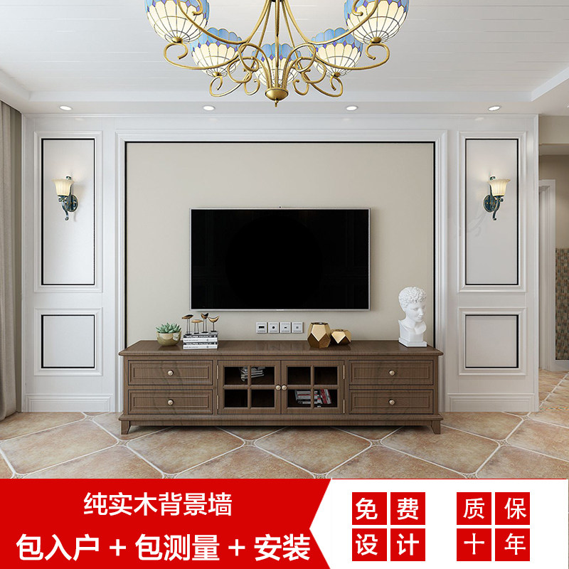 实木线条b电视背景墙边框装饰条墙面客厅吊顶石膏线条木条造型自