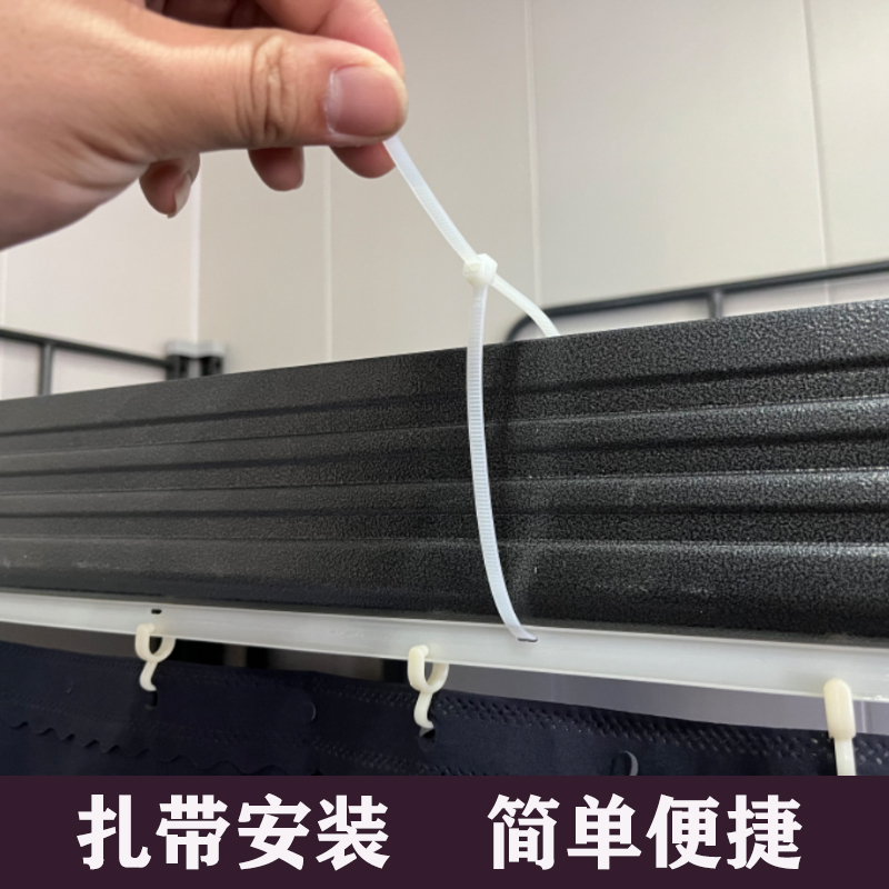 学生宿舍床帘下铺轨道滑轨连续书桌上床下桌导轨寝室桌帘子免打孔