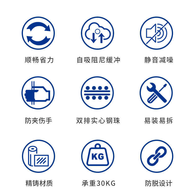 家用三节弹滑道按泰侧抽屉轨道装静音衣柜反弹渥滑轨橱柜导轨滑倒