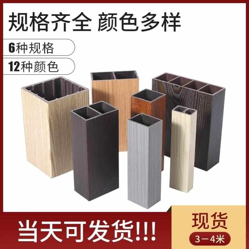 生态木方通背景墙立柱客厅仿木塑广告牌简约隔断格栅定制尺寸全