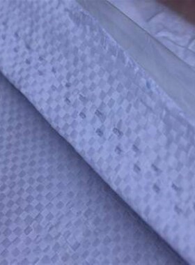 白色编织袋加厚蛇皮口袋防水双层带内膜编织袋搬家打包编织袋防水