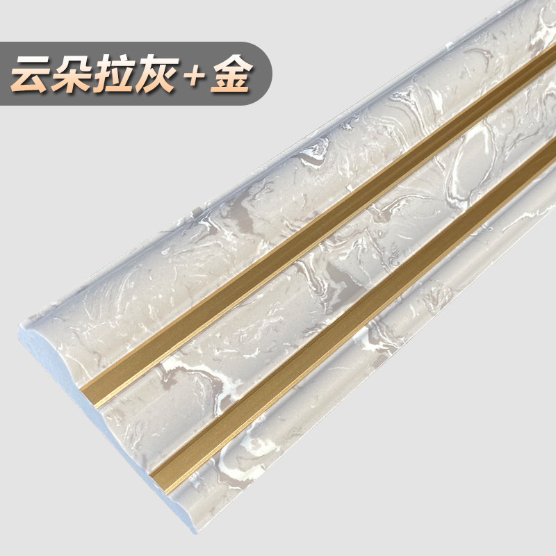 人造大理石金f属线条门套框门哑口电视背景墙边框窗套装饰收边线
