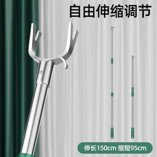 衣叉丫不锈钢晒衣杆阳台挑衣杆叉杆 撑衣杆晾衣杆家用可伸缩加长款