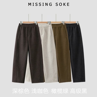 温暖显瘦香蕉裤 暖冬神裤 6183 雷哥来了