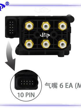 工厂直销4F06160134Z76160134E0616014B压缩机空气悬架