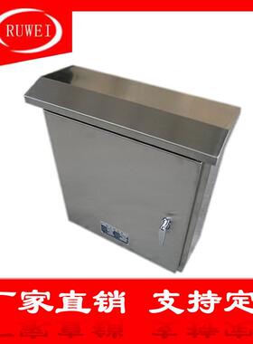 不锈钢配电箱600*800*200室外防水箱304材质户外箱落地箱控制柜