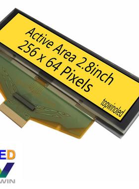 2.8英寸oled液晶2.8寸黄光2.8英寸黄色UG-5664ASYDF01驱动SSD1322