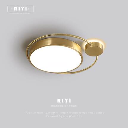 全铜客厅灯简约现代轻奢led房间卧室吸顶灯创意个性家用北欧灯具