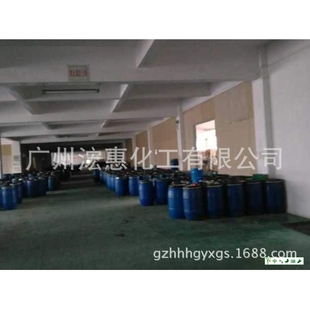 消光剂/水性皮革消光剂/水性皮革哑光剂/消光树脂