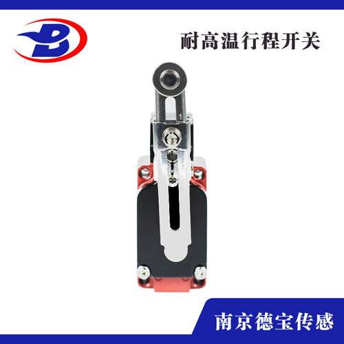 德宝DOB-1LS-J503H耐高温350度行程开关可调节滚轮型限位开关