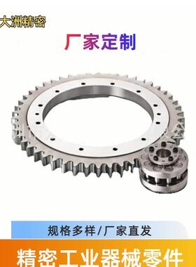 产尺寸圆弧导轨HCR15/HCR15/HCR25/弧形导轨非标可来图定