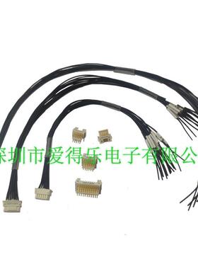 爱得乐/ADLJL126-1-16TKY-SL,L为导线长度，JL126系列板连接