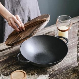 ZQ小幸福30cm炒锅铸铁家用单人炒锅传统加厚生铁锅无涂层物理不粘