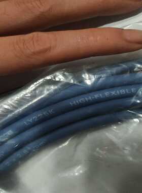 议价德国KLOTZ克劳斯高柔性喇叭线KLOTZ德国克劳德喇叭线