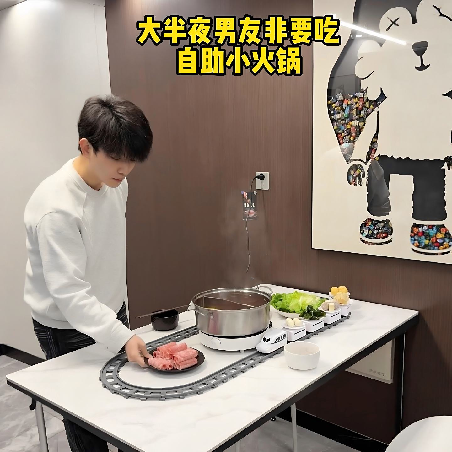 家用电动轨道款回转寿司小火车火锅配菜传送带趣味过家家玩具套装
