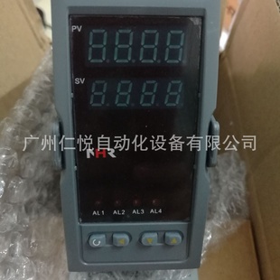 5310E A虹潤PID溫控器壓力控制儀表調(diào)節(jié)器 NHR